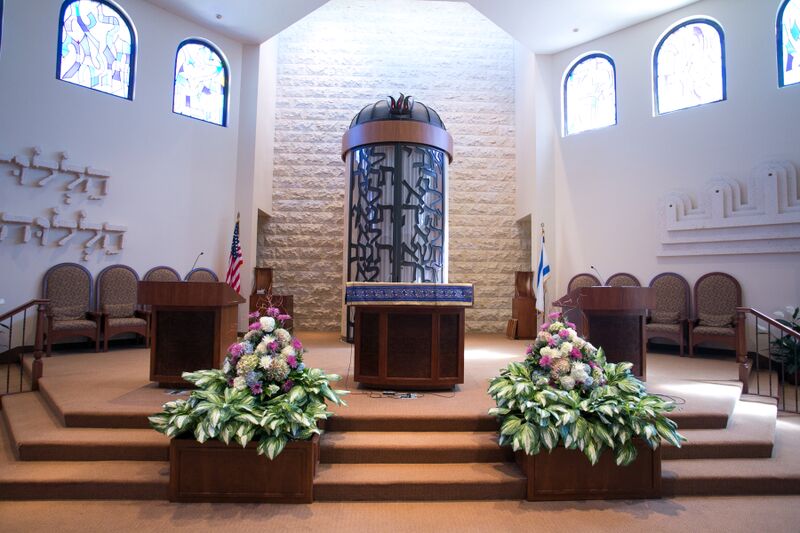 Temple Beth El West Palm Beach Temple Beth David Palm Beach Gardens | Fasci Garden