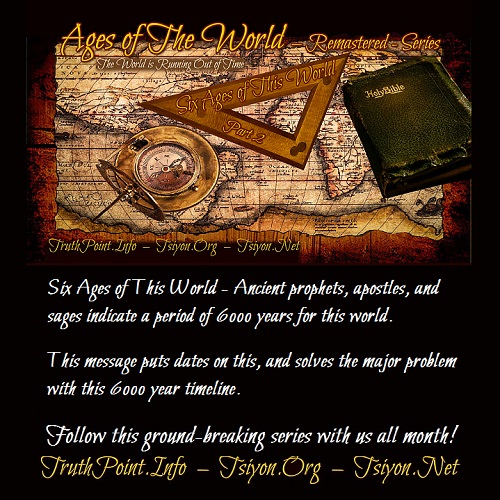 Six Ages of the World - Video 2 of 4