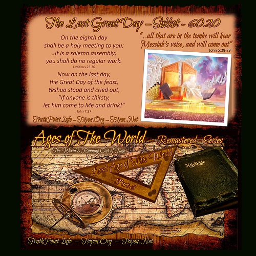 Last Great Day - Last Age of the World